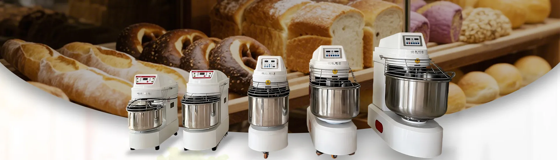 Оборудование для переработки овощей и мяса