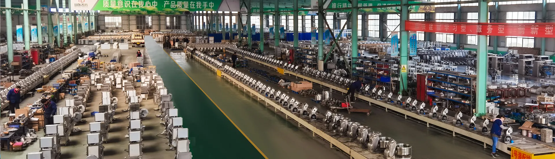 Наша производственная база