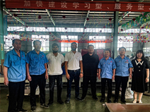 Партнерство