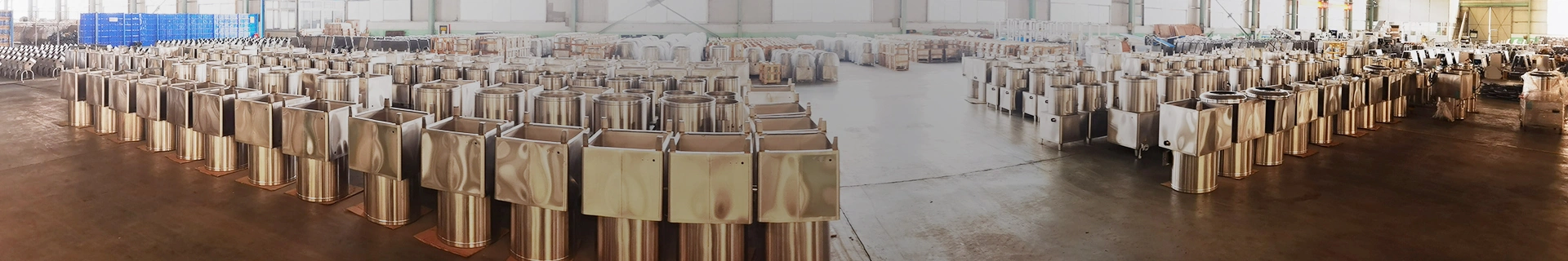 Производственные мощности