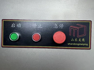 Овощерезательные машины для шинковки и соломки