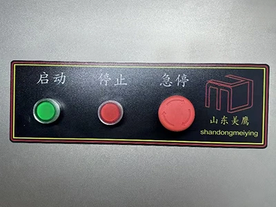 Овощерезательные машины для шинковки и соломки