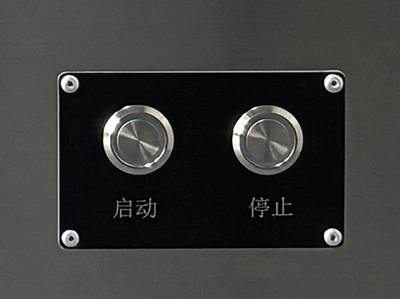 Куттеры для овощей (с чашей)