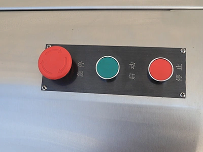 Картофелечистка