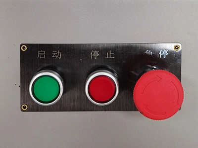 Машина для нарезки замороженного бескостного мяса