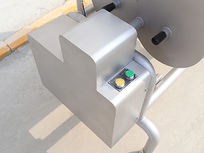 Фаршемешалка