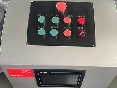 Куттер с чашей (80 л, 125 л)