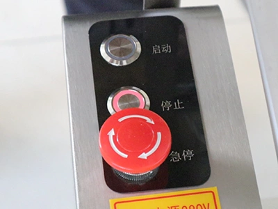 Тестораскаточная машина