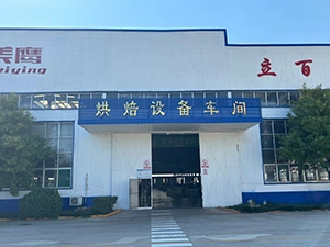 Цех производства пекарного оборудования