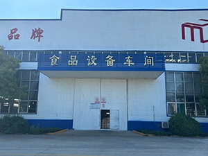 Цех производства пищевого оборудования