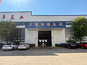 Цех холодильного оборудования для супермаркетов