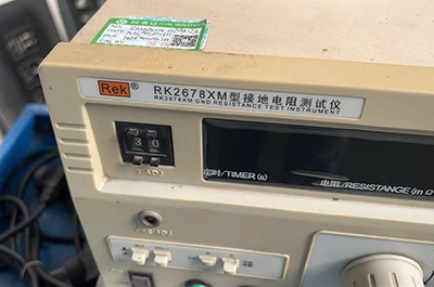 Цех контроля качества и испытательного оборудования