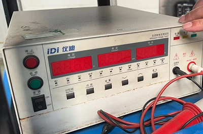 Цех контроля качества и испытательного оборудования